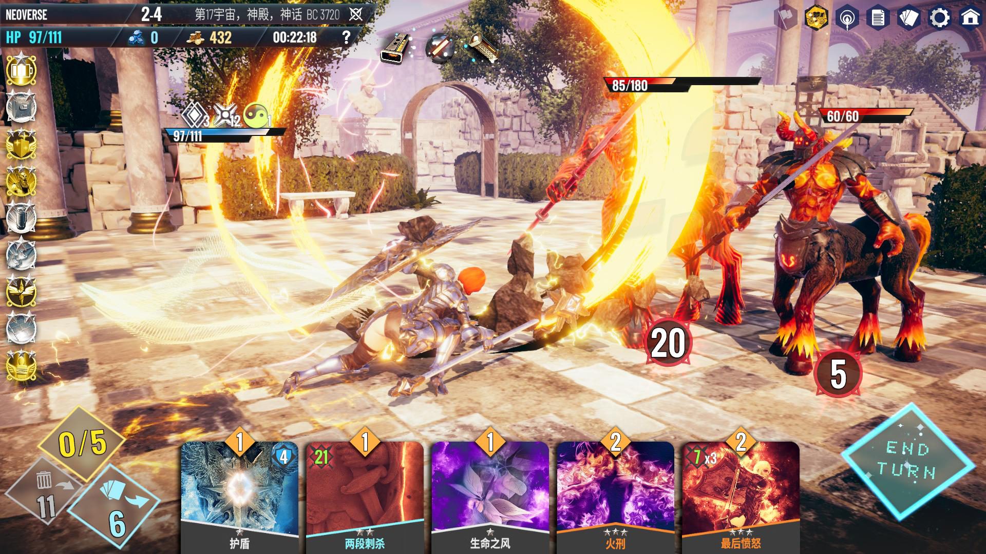 ss_1854689a854883324a6fb0fb668649992c764030.1920x1080 无尽宇宙/Neoverse(v1.5+新增新动画(全DLC)