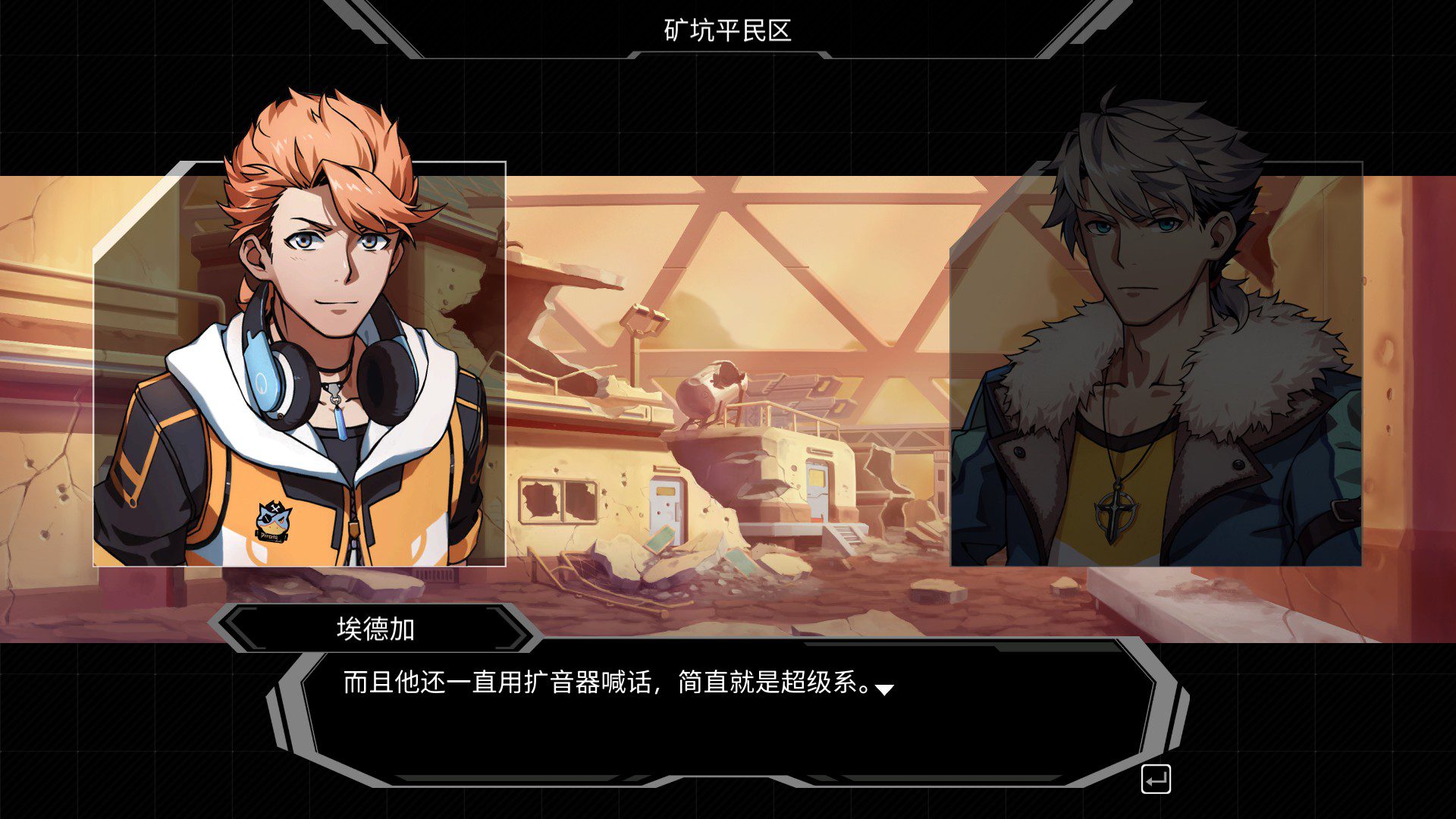 ss_1ed3bc5af09b2b61905b1bf49bbb7f33c585cb3d.1920x1080 硬核机甲(更新Vb5988827全DLC)