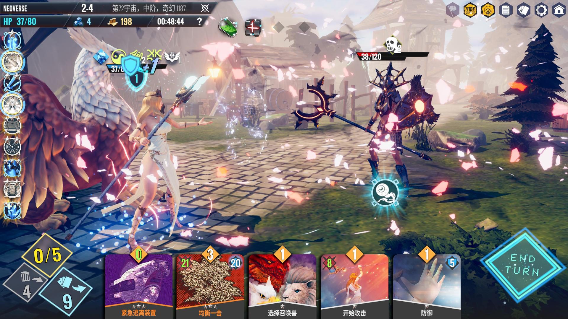 ss_dcfa643ed717f98583b39aaff3d792d470d2b8b4.1920x1080 无尽宇宙/Neoverse(v1.5+新增新动画(全DLC)