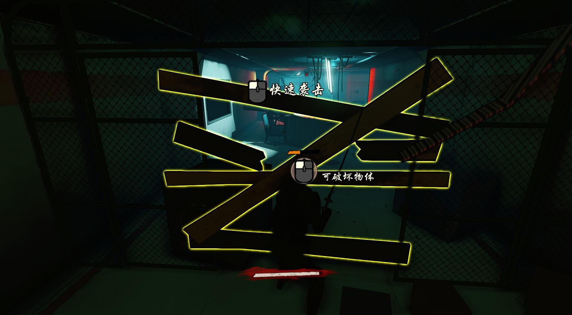 2014111954334560 逃离死亡岛/Escape Dead Island