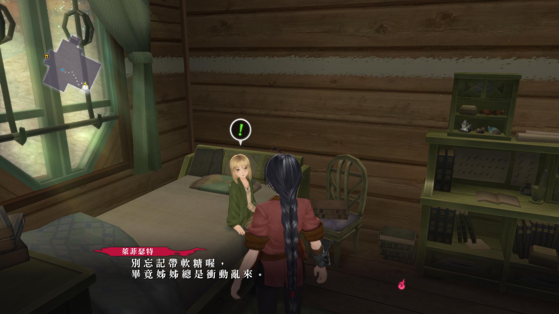 2017030314412649 狂战传说/Tales of Berseria