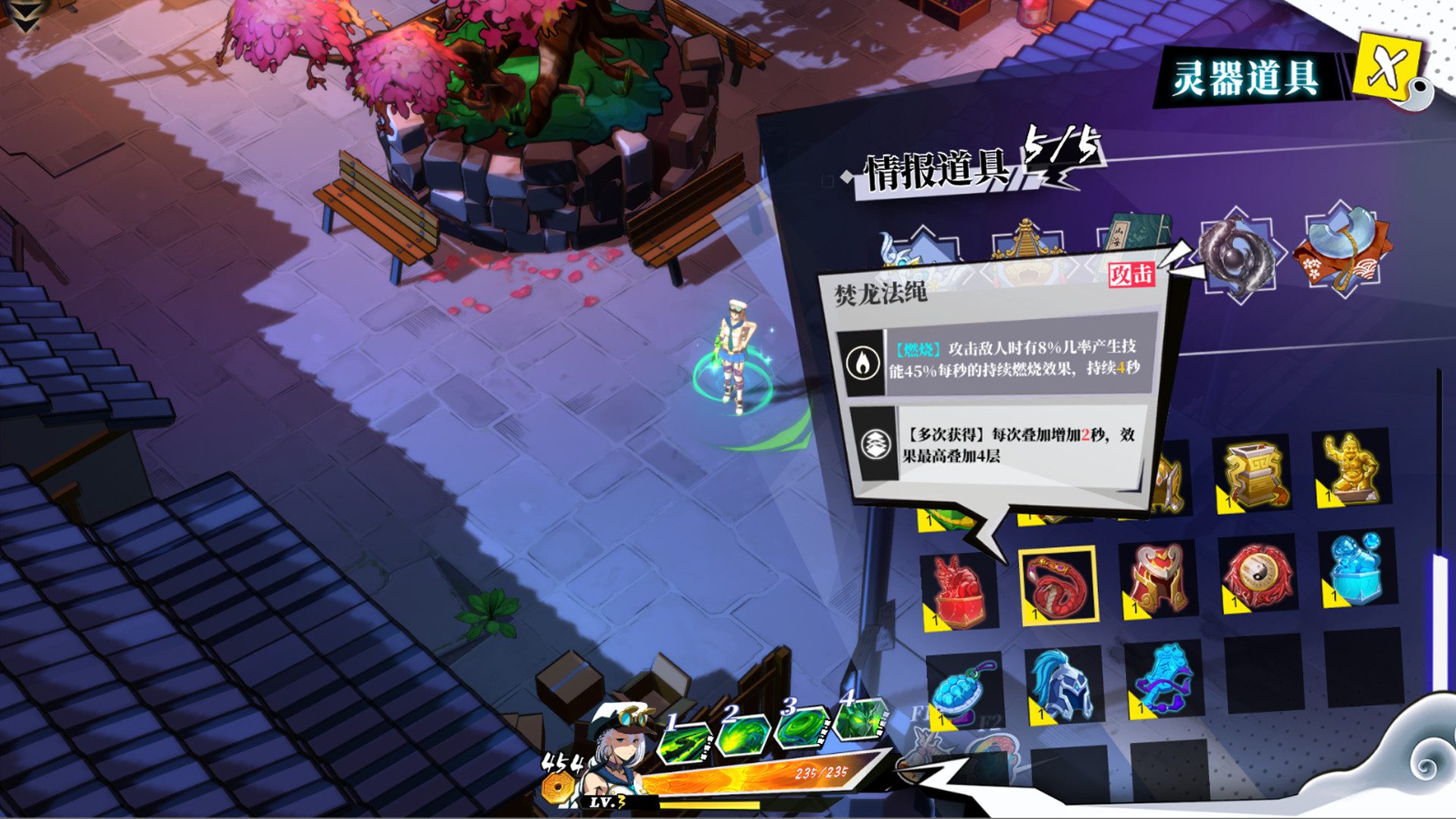 ss_0f269f57096e833c028a53bfd56e8f54b517525c.1920x1080 神明在上/Zengeon