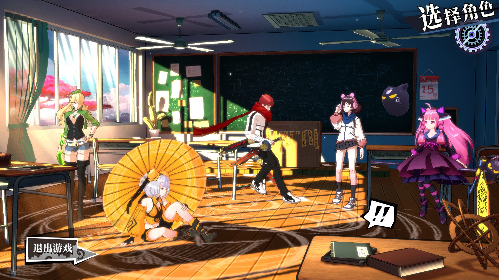 ss_ea6167c4ad4fd1f8919ff9effb0f3b982e9f31d1.1920x1080 神明在上/Zengeon