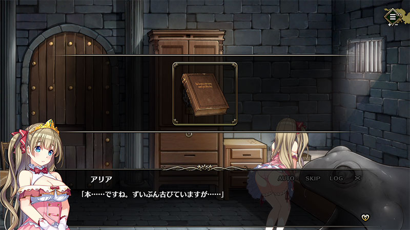 2020011725701568 监狱公主/Prison Princess