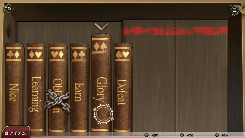 2020011725703995 监狱公主/Prison Princess