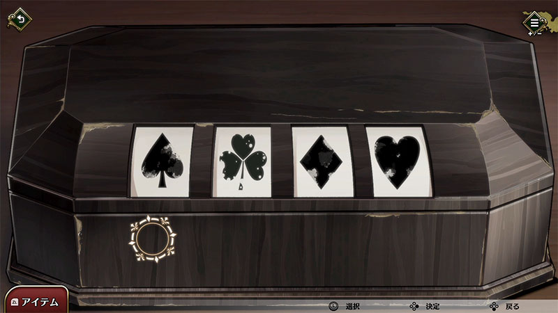 2020011725707446 监狱公主/Prison Princess