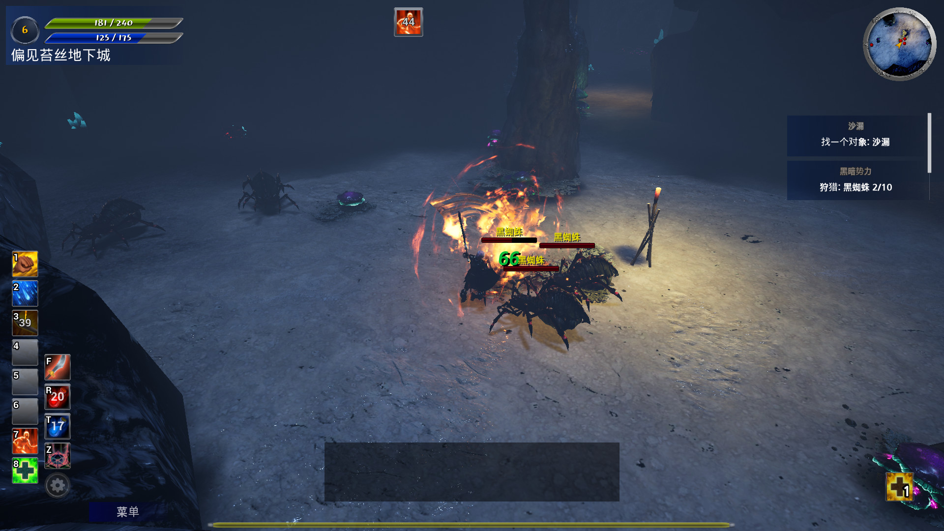 20200622105542339 艾奥特RPG/Aeioth RPG