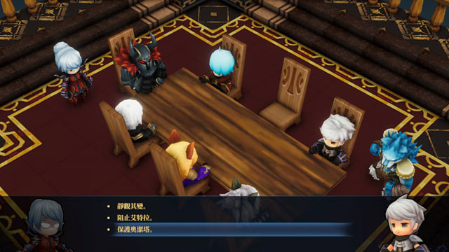 routes 迷霧國度:傳承/Myth of Mist:Legacy(Build.6956620)