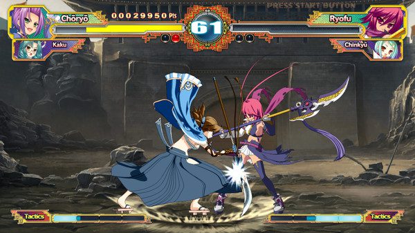 ss_8b09a63dcfed35602a254aac2b030e8e9794d7a1.600x338 恋姬演武 辽来来/Koihime Enbu RyoRaiRai(v3.11)