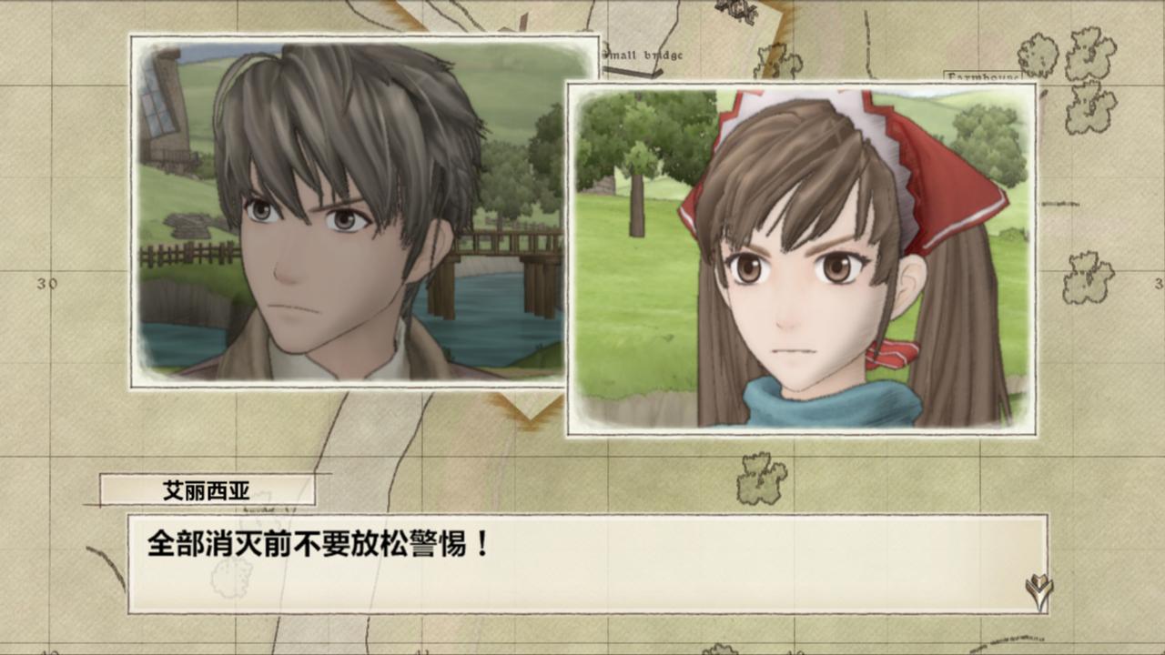 2014111822858302 战场女武神/Valkyria Chronicles