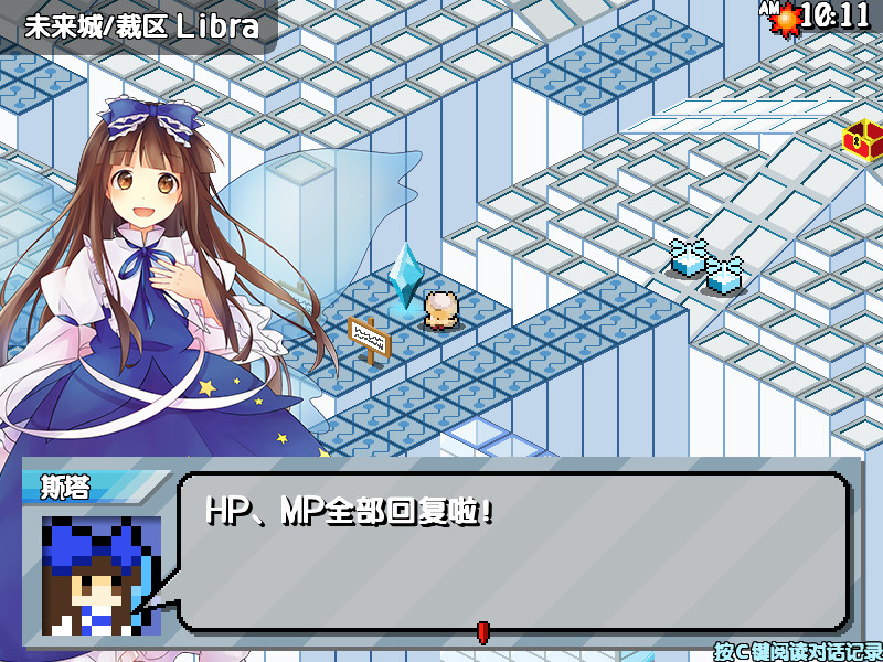 2021082894746495 三妖精的蹦蹦跳跳讨伐大作战/Three Fairies Hoppin Flappin Great Journey