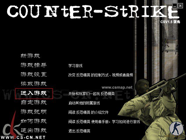 133129bk7bqbd4jb4dq7ju CS反恐精英1.5