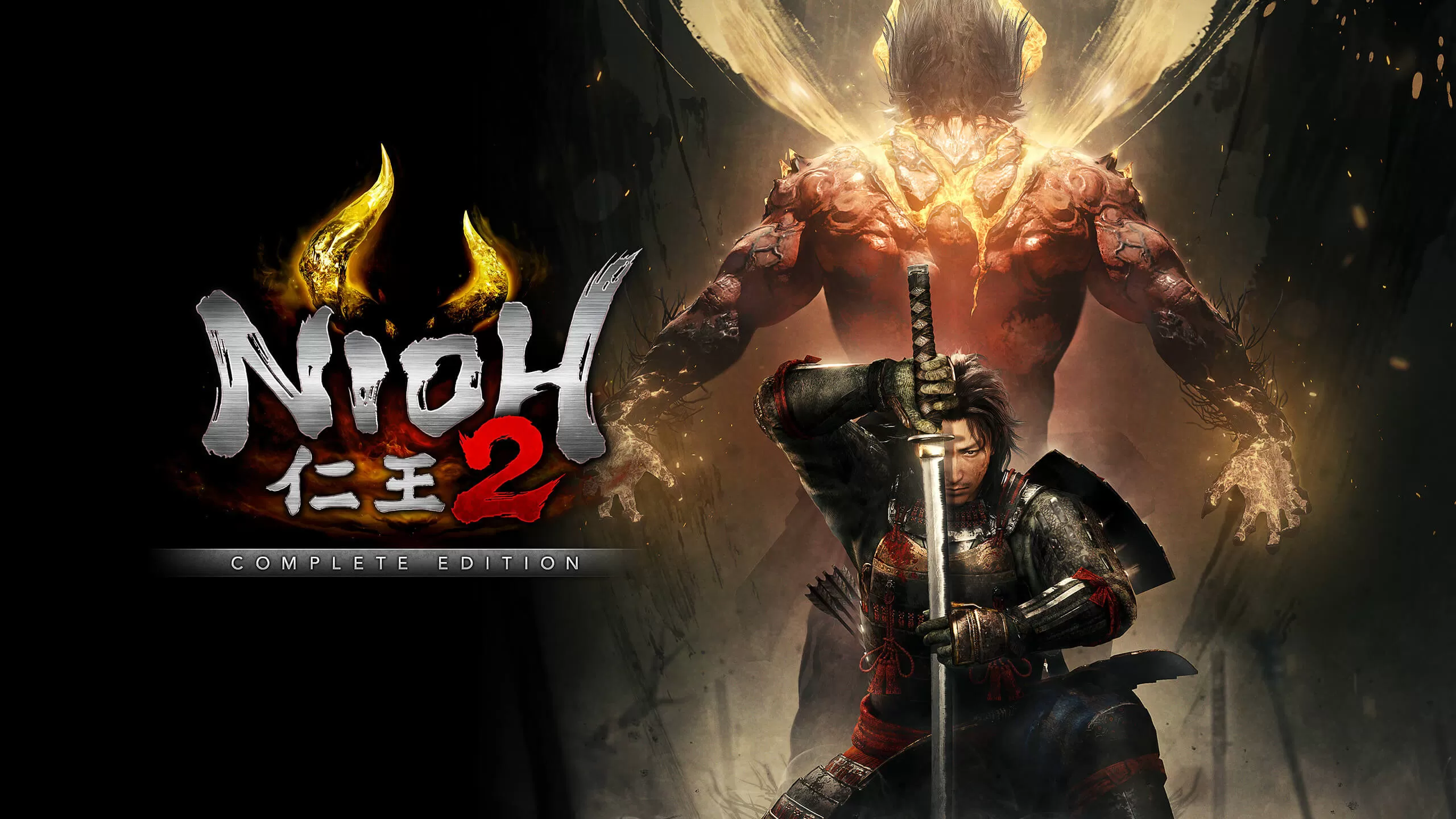仁王2/NIOH 2(完全版-V1.28.06)