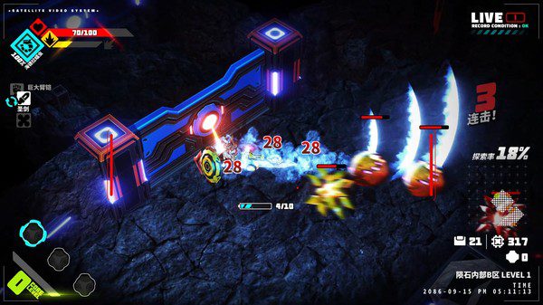 ss_061e267878fb71e26b4ffafdd4de155784f52276.600x338 金属之子/METALLIC CHILD(v1.3.0.10)