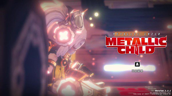 ss_bdf1b82cc0d909972766ca3753c0a44871e0936c.600x338 金属之子/METALLIC CHILD(v1.3.0.10)