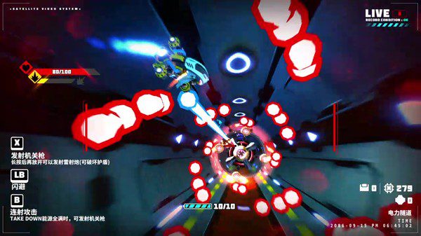 ss_cd9d01f4df07b225ddf377359b549771e5b05245.600x338 金属之子/METALLIC CHILD(v1.3.0.10)