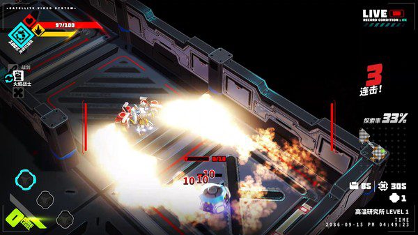 ss_e2ce48497c0da2aab4854adc9123c80bcd46f067.600x338 金属之子/METALLIC CHILD(v1.3.0.10)