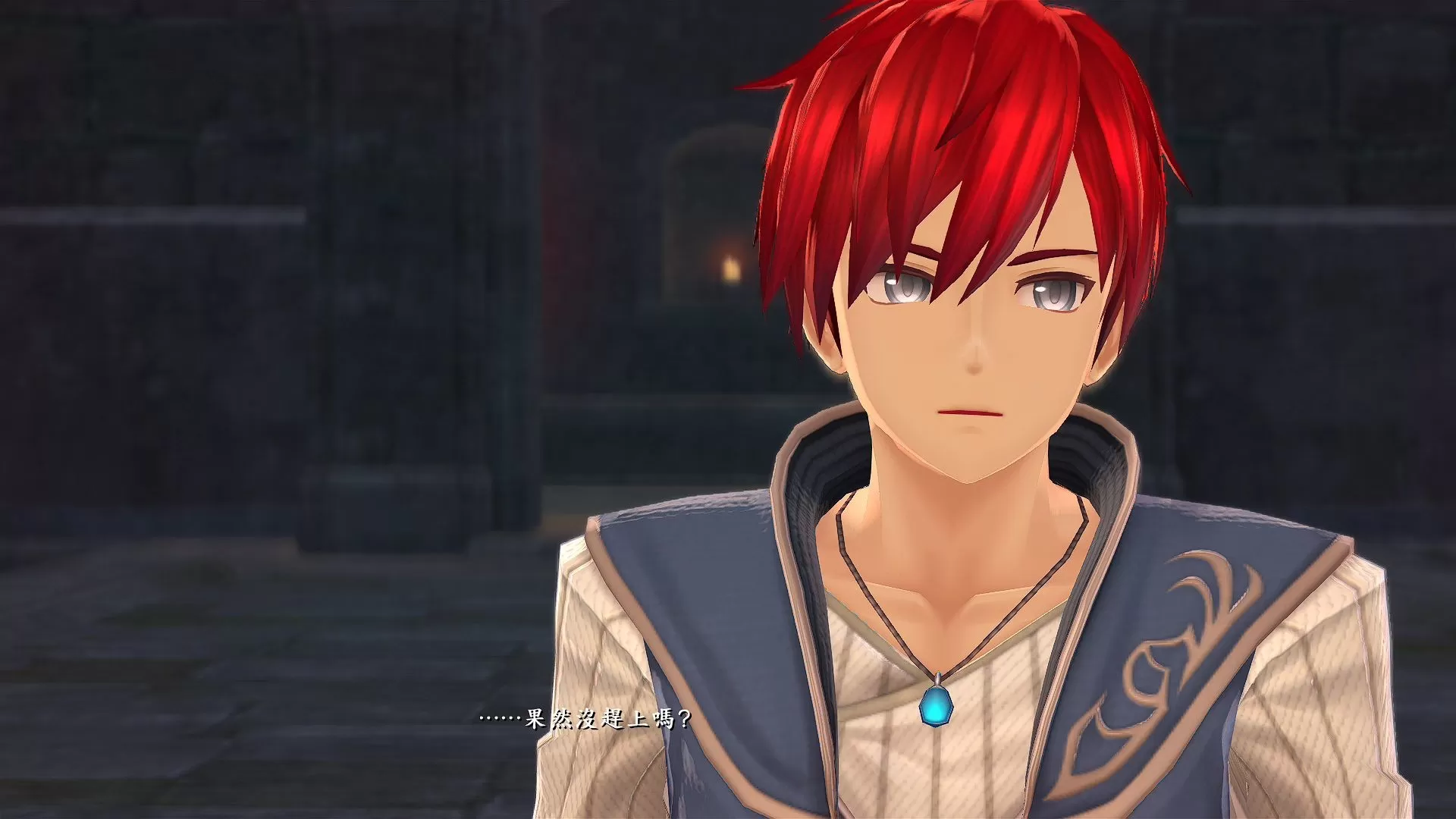 伊苏9怪人之夜/Ys IX -Monstrum NOX-