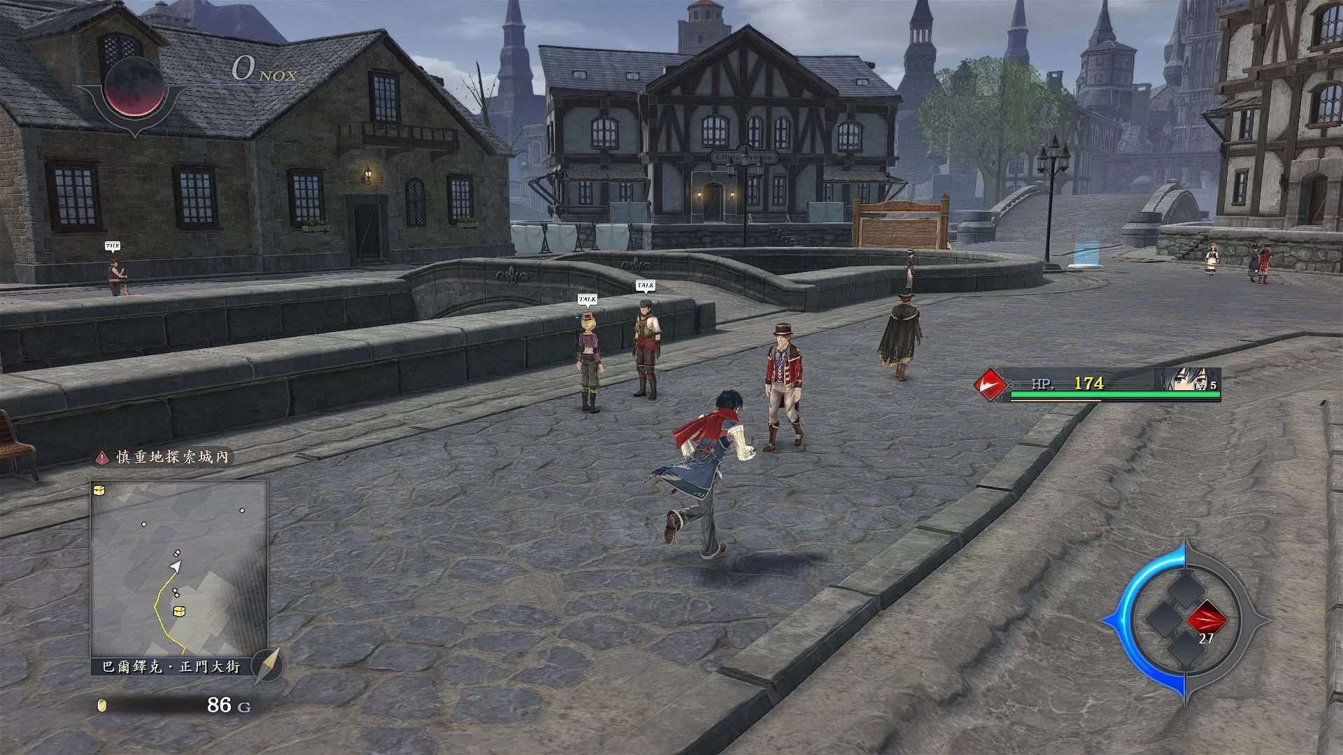 伊苏9怪人之夜/Ys IX -Monstrum NOX-