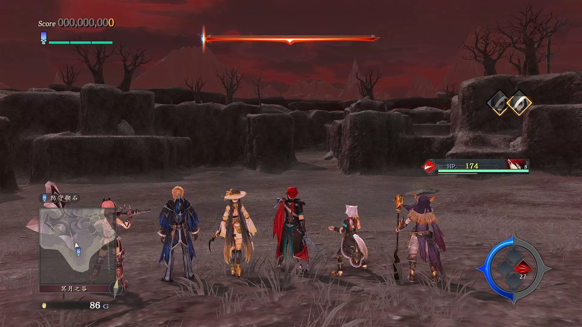 伊苏9怪人之夜/Ys IX -Monstrum NOX-