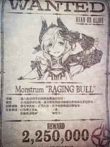 伊苏9怪人之夜/Ys IX -Monstrum NOX-