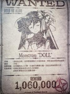 伊苏9怪人之夜/Ys IX -Monstrum NOX-