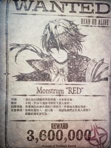 伊苏9怪人之夜/Ys IX -Monstrum NOX-