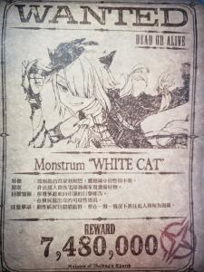 伊苏9怪人之夜/Ys IX -Monstrum NOX-