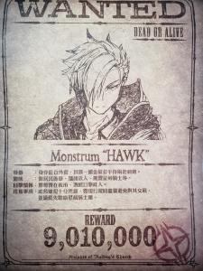 伊苏9怪人之夜/Ys IX -Monstrum NOX-