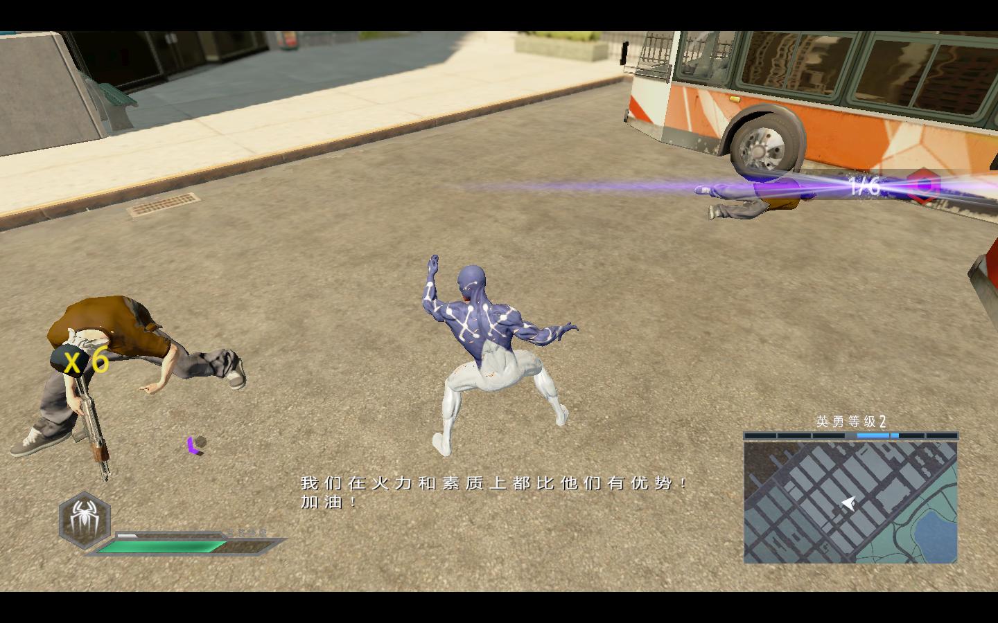 20140507165517905 神奇蜘蛛侠2/The Amazing Spider-Man 2