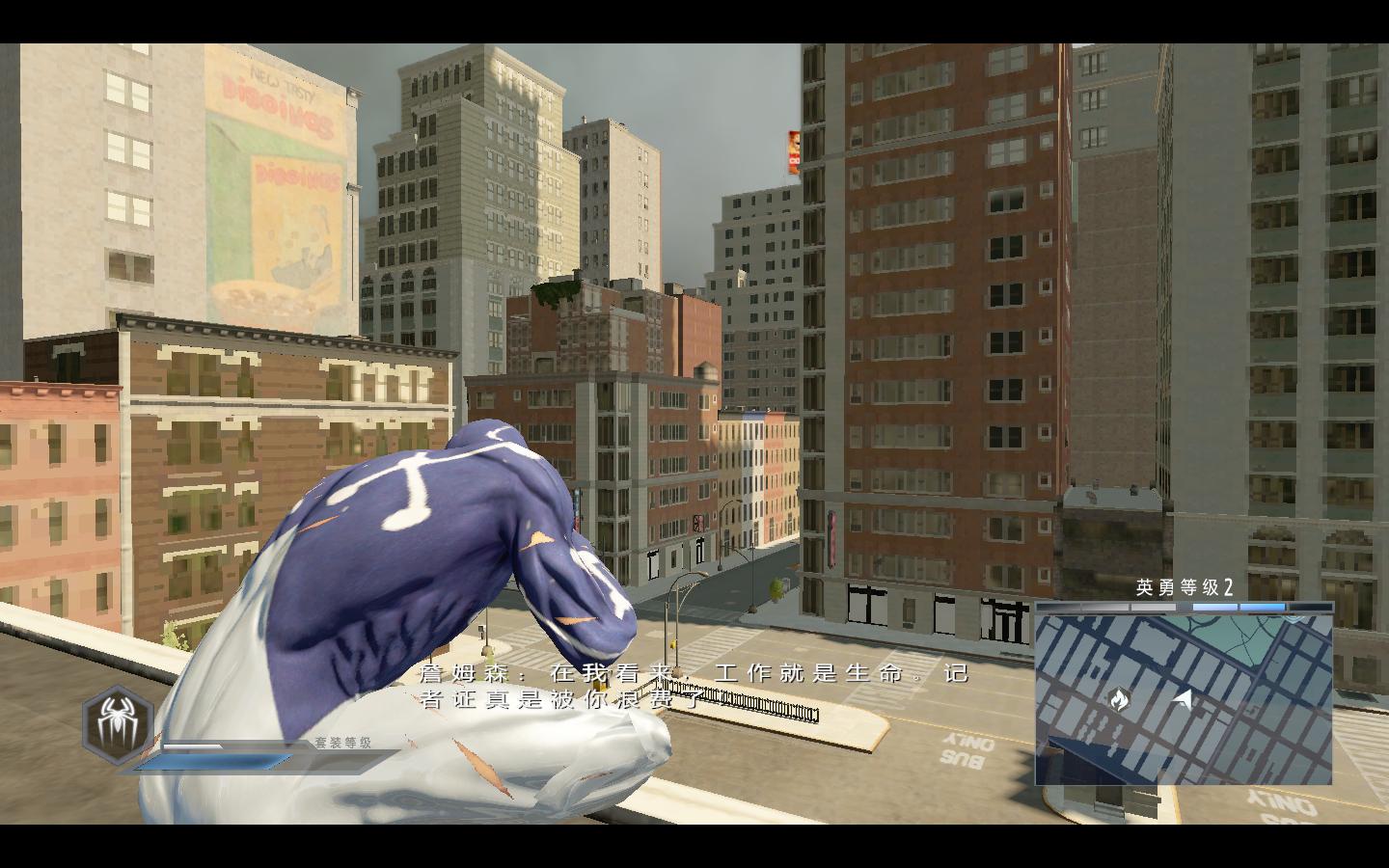 20140507165524678 神奇蜘蛛侠2/The Amazing Spider-Man 2