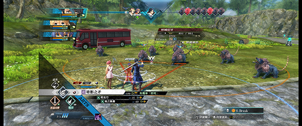 kuro_615x257_TC 英雄传说黎之轨迹(Build.9168881-1.0.0+全74DLC+预购特典)