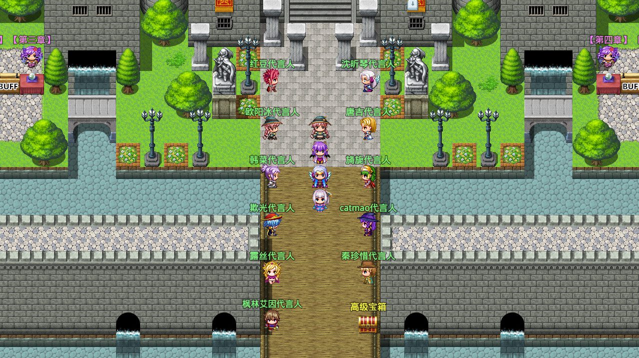 ss_ca89c9ef55fd391da69564f0702118c54a4ecb26.1920x1080 露娜传(Build.9189895)