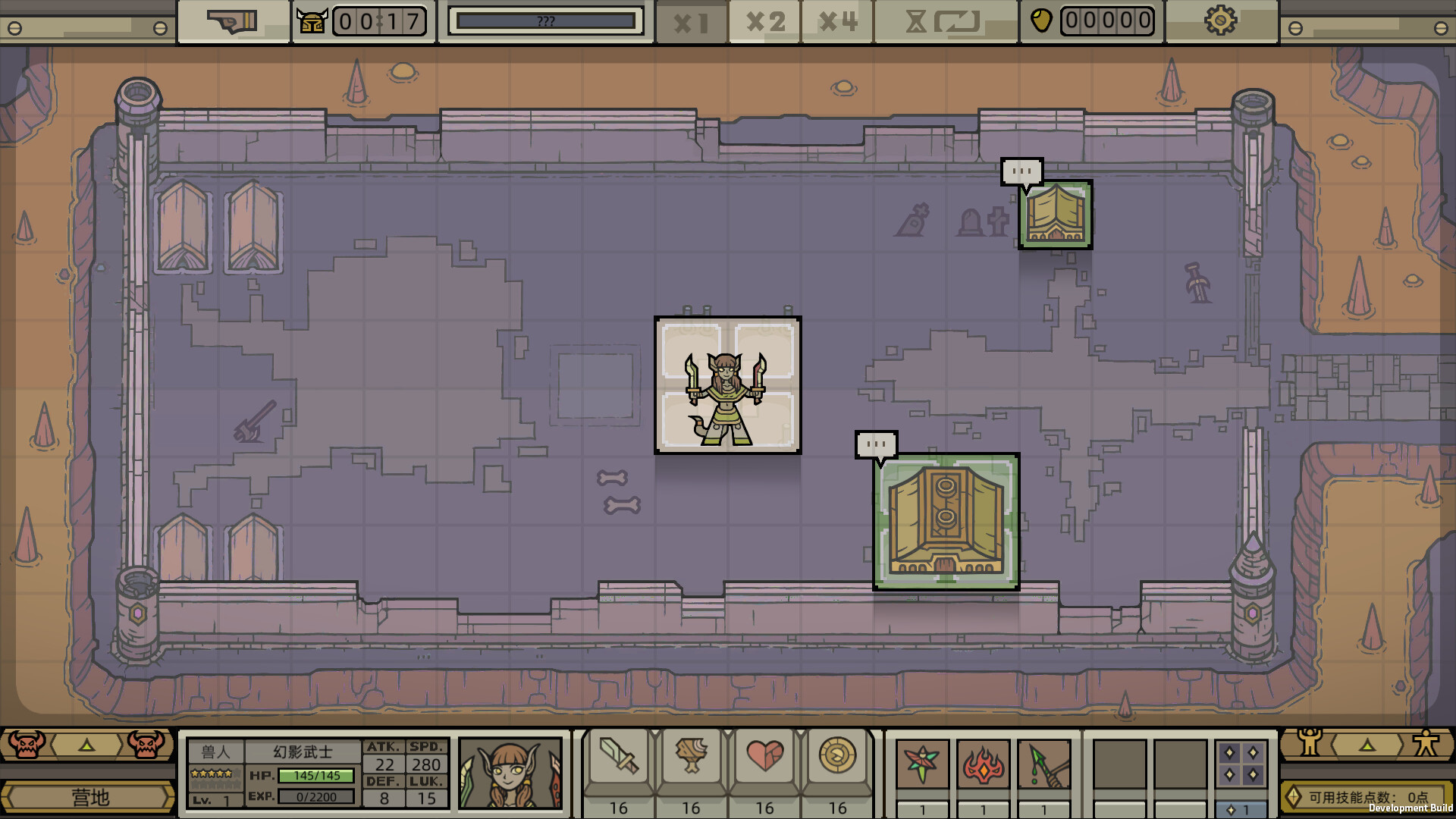 ss_850b1051cfe684c67c8f0ceaea528fe3f0811c2a.1920x1080 军团/LEGIONCRAFT(正式版-Build.9346754-1.0.0)