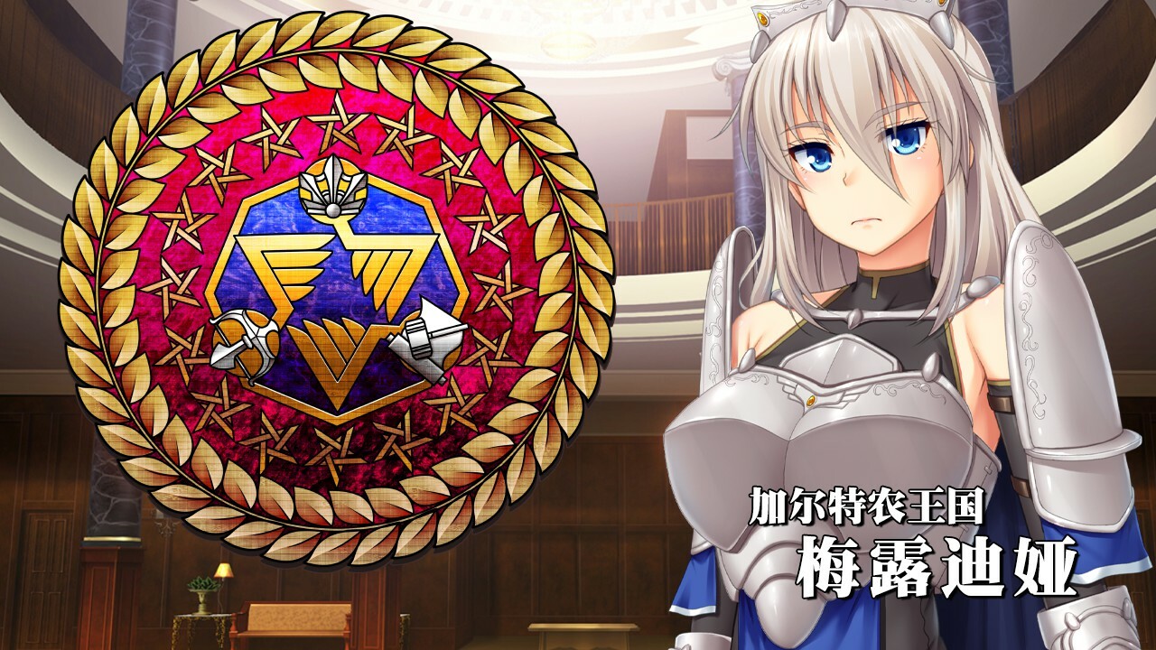 ss_a0f99077079c635a50f05e925d314f02f229d08d.1920x1080 美好国度的建设方略(V1.04)