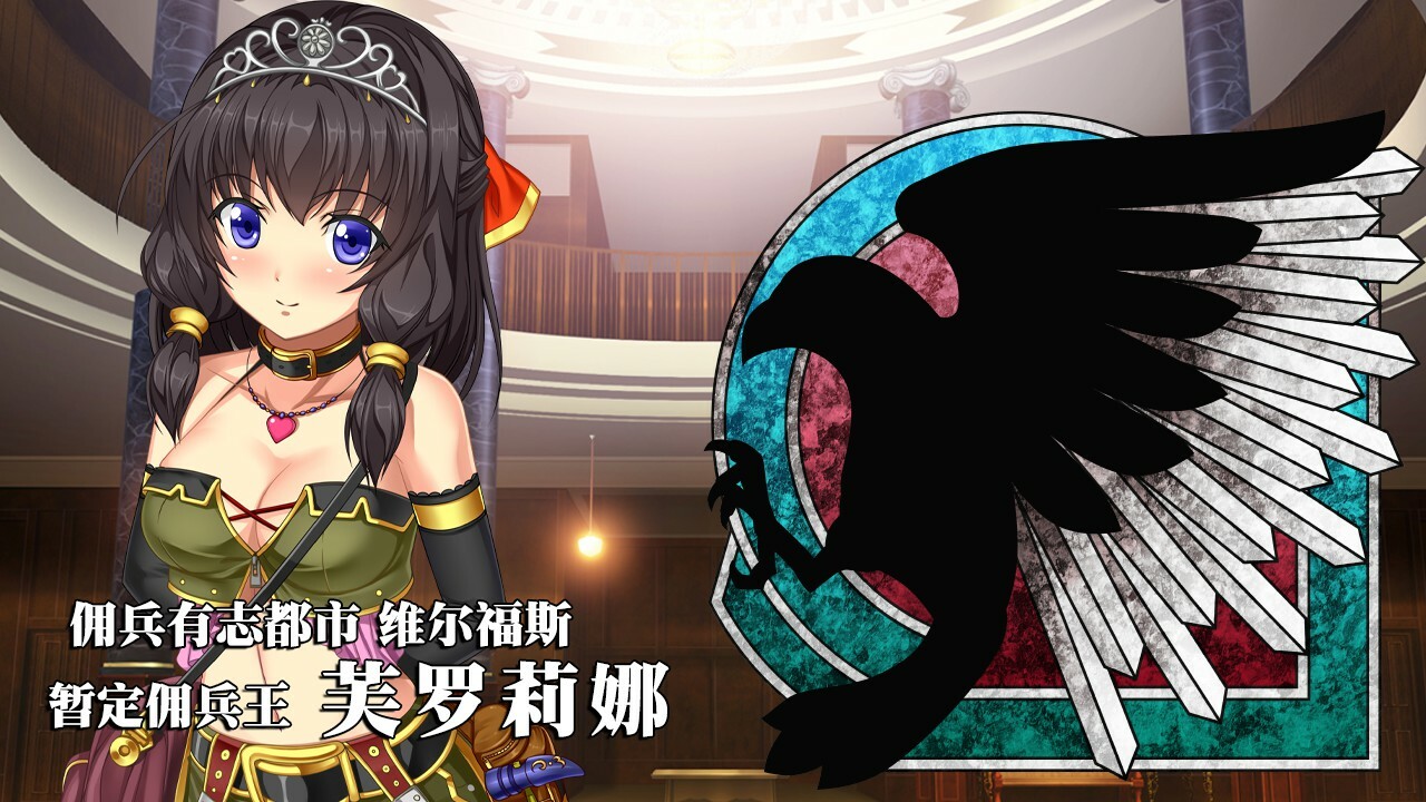 ss_aecda3b5498aa471418fe427a37f5be16f9ab5c3.1920x1080 美好国度的建设方略(V1.04)