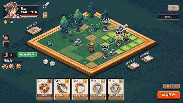 about_01_2 迷失幻途/Lost In Fantaland -(v1.0.3)