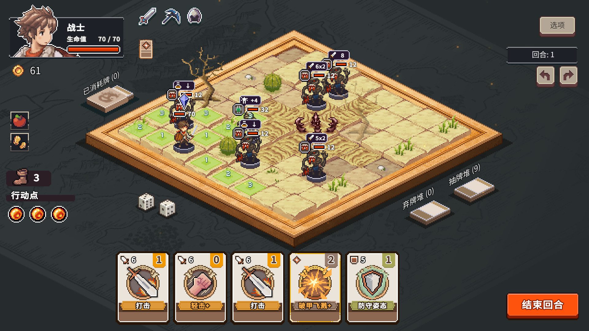 ss_9959c0cb282e763812311016f10c06d21dfe2a8b.1920x1080 迷失幻途/Lost In Fantaland -(v1.0.3)