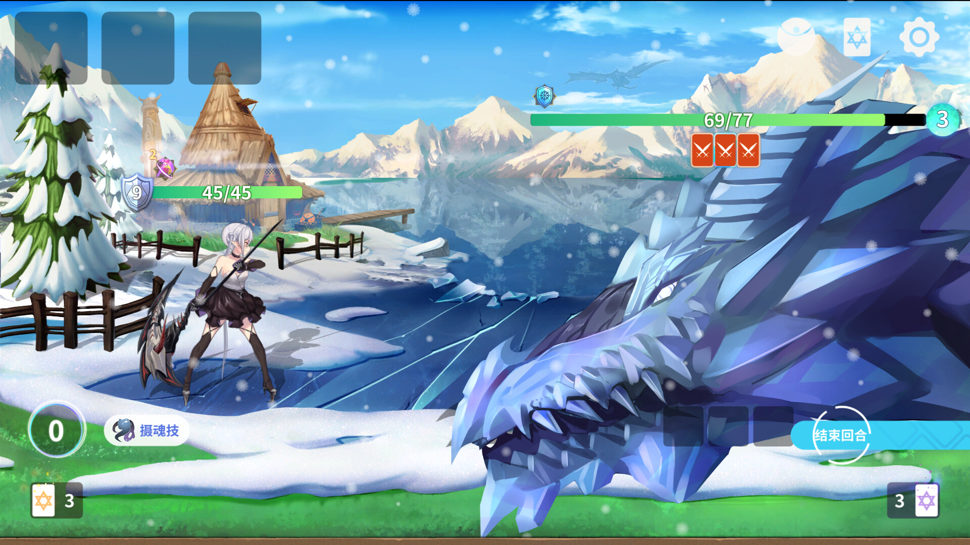 ss_e8633c683f9581b71f907e47c7d319e5abb8050a.1920x1080 克瑞因的纷争(Build.9614254-1.0.2)