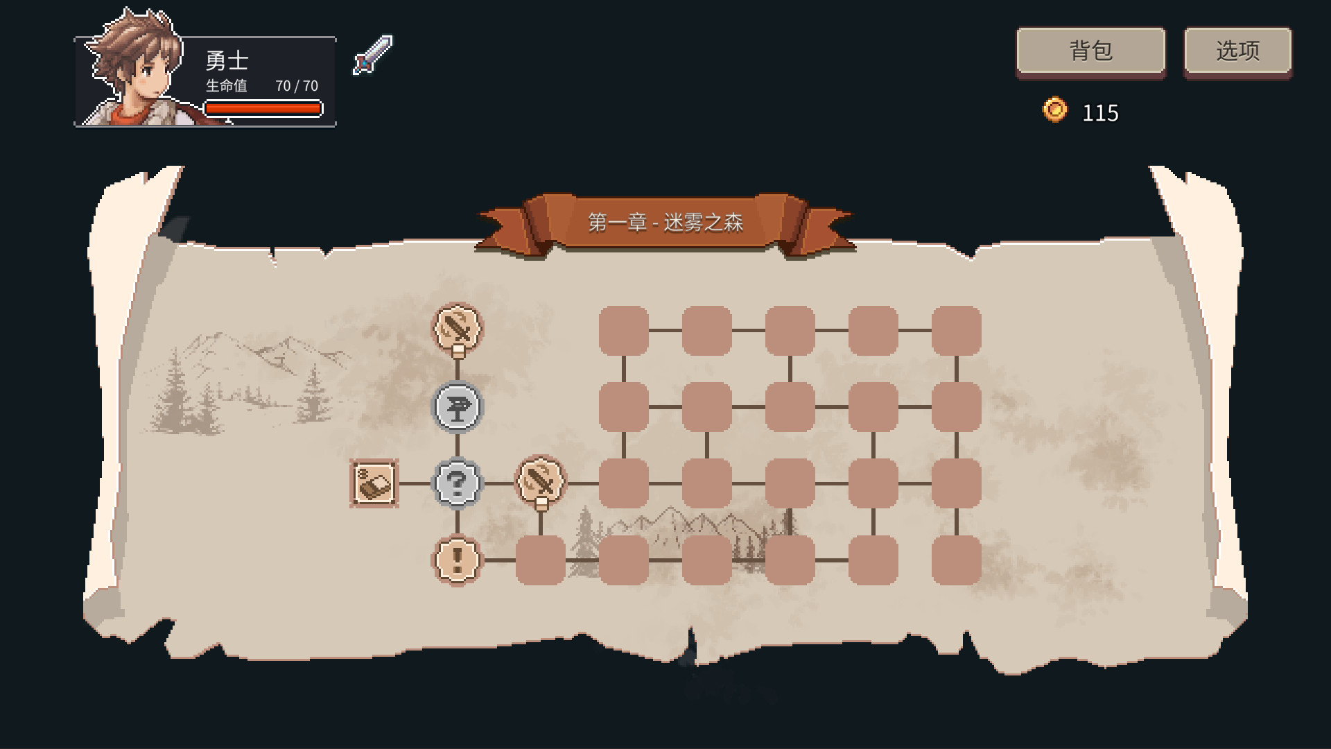 ss_ea518c76a40fc410afd7a3c9569c50e8c539727e.1920x1080 迷失幻途/Lost In Fantaland -(v1.0.3)