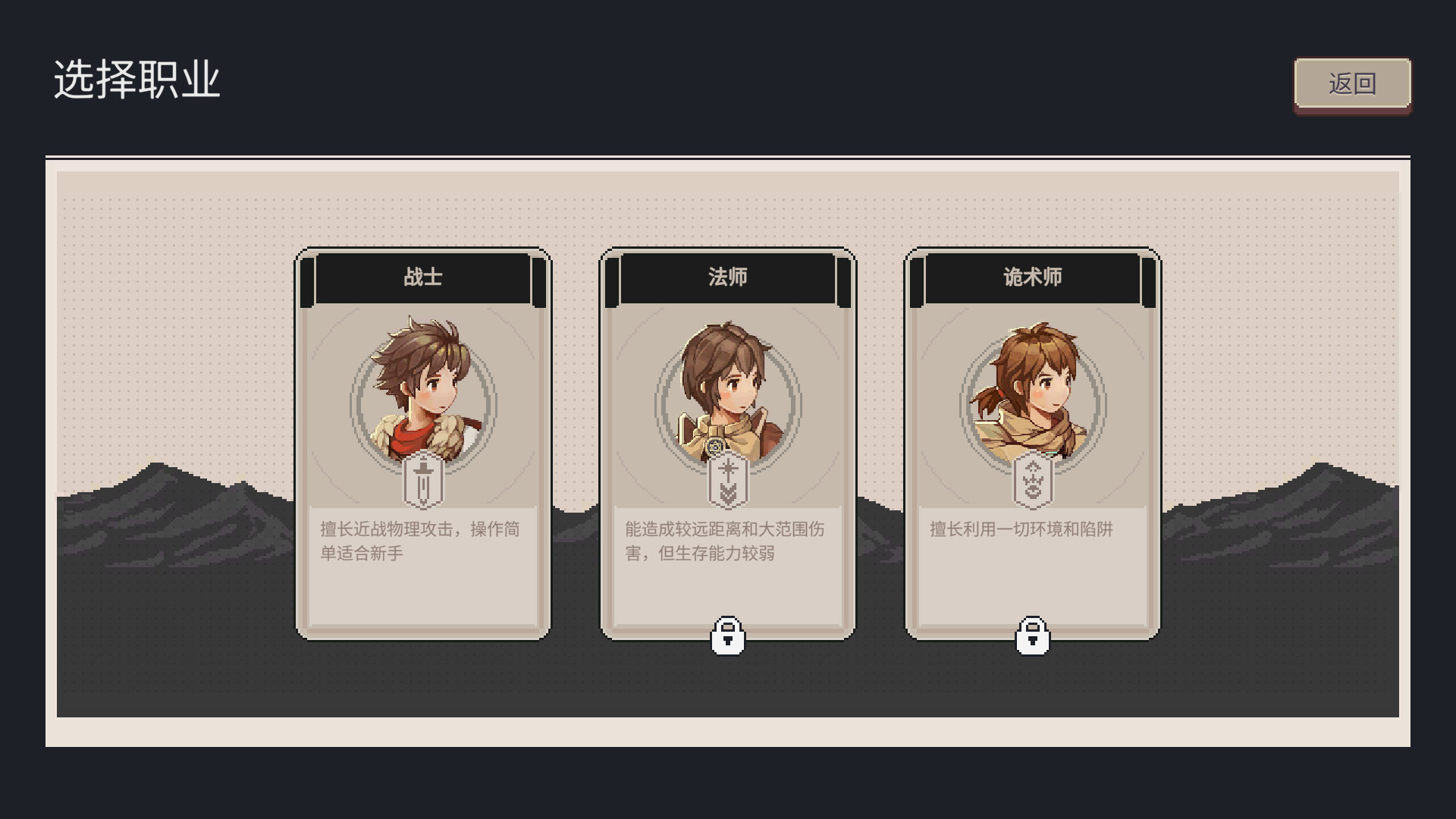 ss_fb45f9b607cf7348ed6ddc7b01b202e9facb0202.1920x1080 迷失幻途/Lost In Fantaland -(v1.0.3)