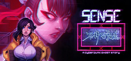 不祥的预感:赛博朋克故事/A Cyberpunk Ghost Story(更新V1.1)