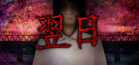 【虾米网】《绝境急袭挑战重重/Warstride Challenges》好友版宣传片