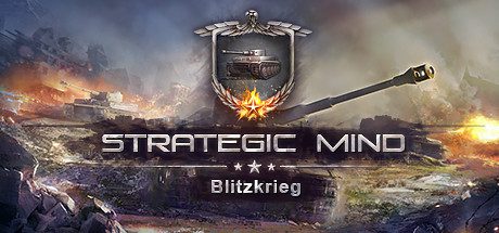 战略思维:闪电战/Strategic Mind:Blitzkrieg(v1.26周年版)