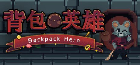 【虾米网】合作冒险游戏《天球：飞升之城/Sphere: Flying Cities（v0.1.0）》最新宣传视频——「好友通行证」