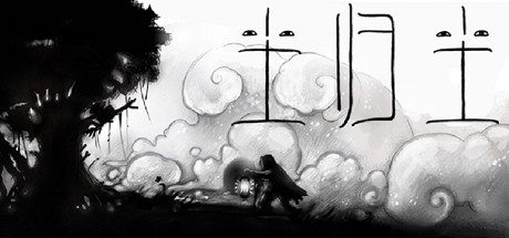 《创世纪：秩序/The Genesis Order -（V85188-新章节剧情-新道具）》游戏截图-6