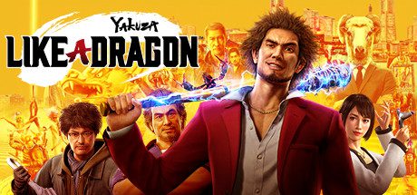 如龙7:光与暗的去向(豪华国际完全版-集成修复+DLC)