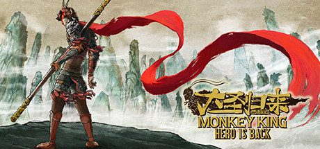 《魔兽争霸2：重制版/Warcraft II Remastered》游戏截图-6