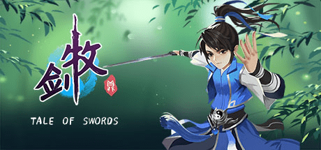 牧剑/Tale Of Swords(V0.553)