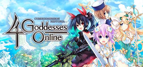 四女神ONLINE:网络次元海王星/Four Goddesses Online: Cyber Dimension Neptune